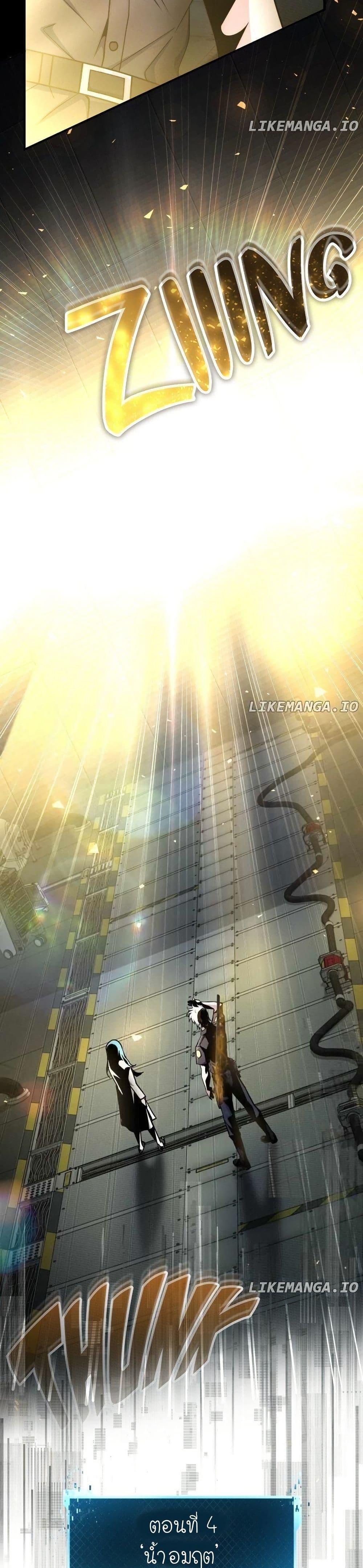 Manga-lc-com อ่านมังงะ อ่านการ์ตูน ออนไลน์ ฟรี The Genius Spirited Streamer ตอนที่ 1 2 3 4 5 6 7 8 9 10 11 12 13 14 ฟรี ไม่มีโฆษณา Manga-lc - อ่าน มังงะ อ่าน การ์ตูน ออนไลน์ อ่านมังงะ ฟรี