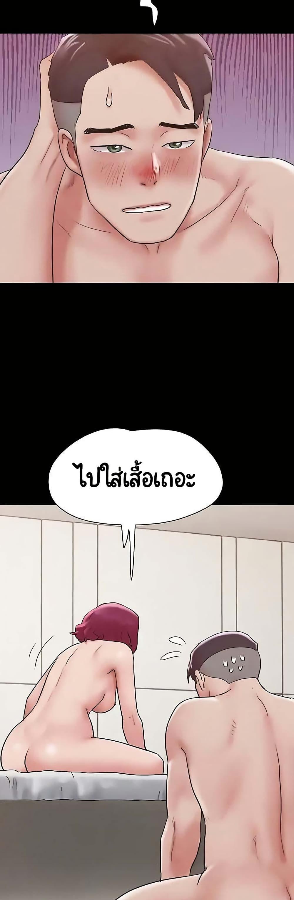 Doujin-Lc- อ่าน โดจิน มังฮวา เกาหลี ญี่ปุ่น จีน แปลไทย Not to Be Missed ตอนที่ 1 2 3 4 5 6 7 8 9 10 11 12 13 14 ฟรี ไม่มีโฆษณา อ่าน โดจิน Manhwa เกาหลี ญี่ปุ่น จีน เรามีครบ คัดมาให้เน้นๆ โดจิน 18+ รับประกันความฟินโดย  Doujin Lc