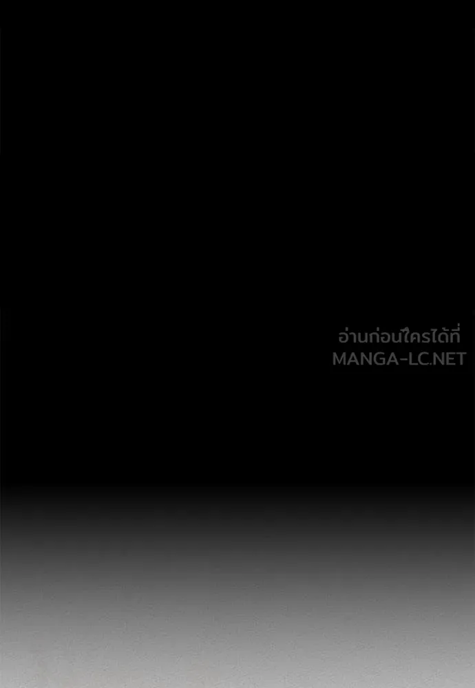 มือสังหารพันธุ์อมตะ ตอนที่ 37 รูปที่ 83