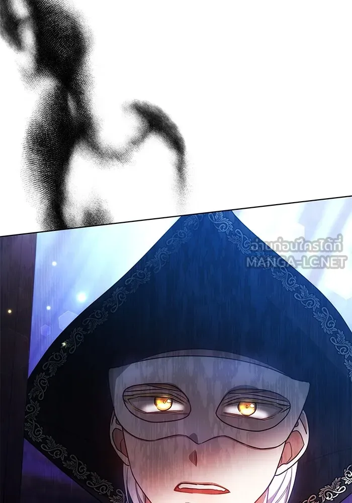 เหตุผลที่ฉันนอกใจ ตอนที่ 34 รูปที่ 117