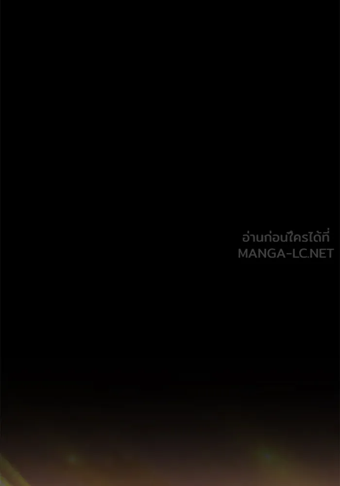 +99 ท่อนไม้พร้อมบวก ตอนที่ 20 ผู้เล่นปนเปื้อน vs พีซ (9) รูปที่ 279