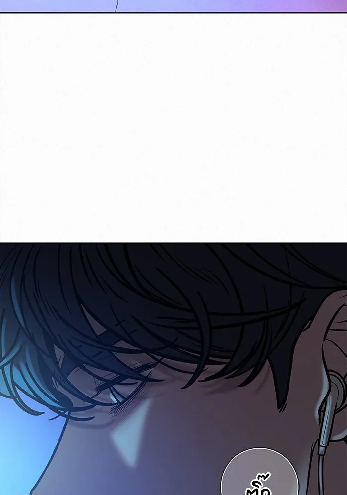 ปฏิบัติการรักวุ่นหัวใจ ตอนที่ 92 รูปที่ 109