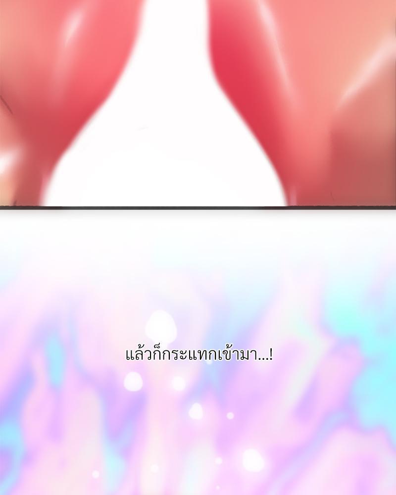 Doujin-Lc- อ่าน โดจิน มังฮวา เกาหลี ญี่ปุ่น จีน แปลไทย เมืองกระหายรัก ตอนที่ 1 2 3 4 5 6 7 8 9 10 11 12 13 14 ฟรี ไม่มีโฆษณา อ่าน โดจิน Manhwa เกาหลี ญี่ปุ่น จีน เรามีครบ คัดมาให้เน้นๆ โดจิน 18+ รับประกันความฟินโดย  Doujin Lc
