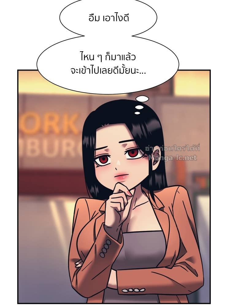 Doujin-Lc- อ่าน โดจิน มังฮวา เกาหลี ญี่ปุ่น จีน แปลไทย โคตรแกร่ง ตอนที่ 1 2 3 4 5 6 7 8 9 10 11 12 13 14 ฟรี ไม่มีโฆษณา อ่าน โดจิน Manhwa เกาหลี ญี่ปุ่น จีน เรามีครบ คัดมาให้เน้นๆ โดจิน 18+ รับประกันความฟินโดย Doujin Lc