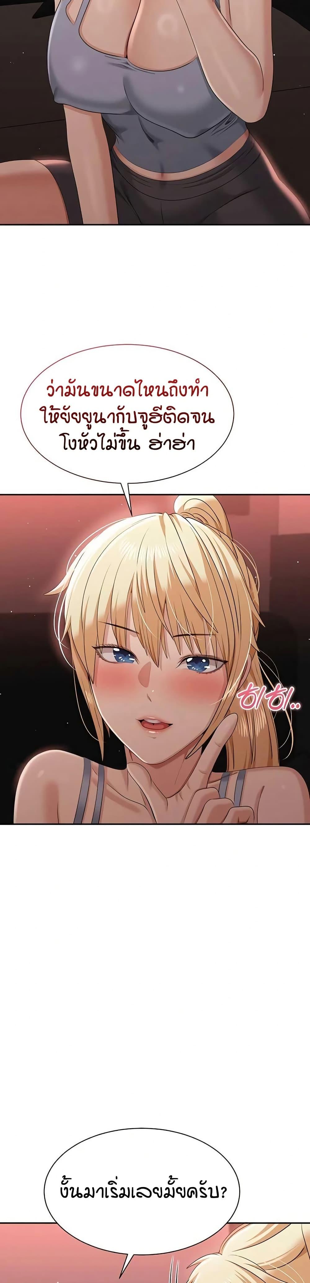 Doujin-Lc- อ่าน โดจิน มังฮวา เกาหลี ญี่ปุ่น จีน แปลไทย Reversed Virtues ตอนที่ 1 2 3 4 5 6 7 8 9 10 11 12 13 14 ฟรี ไม่มีโฆษณา อ่าน โดจิน Manhwa เกาหลี ญี่ปุ่น จีน เรามีครบ คัดมาให้เน้นๆ โดจิน 18+ รับประกันความฟินโดย  Doujin Lc