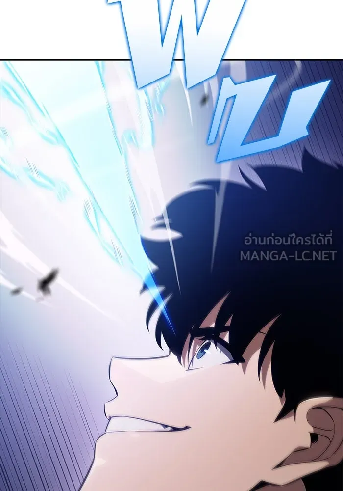 ผู้เล่นหน้าใหม่เลเวลแมกซ์ ตอนที่ 143 วันหยุด ณ ป้อมยักษ์ (1) รูปที่ 156