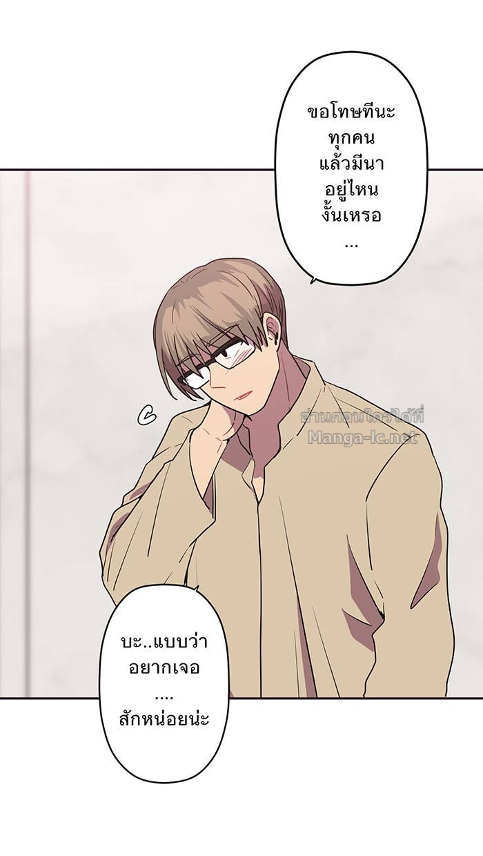 Doujin-Lc- อ่าน โดจิน มังฮวา เกาหลี ญี่ปุ่น จีน แปลไทย Take My Money รักนี้...มีเปย์ ตอนที่ 1 2 3 4 5 6 7 8 9 10 11 12 13 14 ฟรี ไม่มีโฆษณา อ่าน โดจิน Manhwa เกาหลี ญี่ปุ่น จีน เรามีครบ คัดมาให้เน้นๆ โดจิน 18+ รับประกันความฟินโดย Doujin Lc