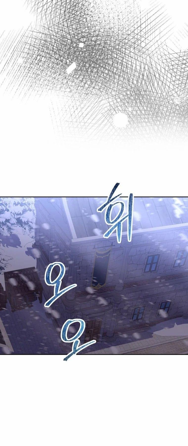 Manga-lc-com อ่านมังงะ อ่านการ์ตูน ออนไลน์ ฟรี Winterbell ตอนที่ 1 2 3 4 5 6 7 8 9 10 11 12 13 14 ฟรี ไม่มีโฆษณา Manga-lc - อ่าน มังงะ อ่าน การ์ตูน ออนไลน์ อ่านมังงะ ฟรี
