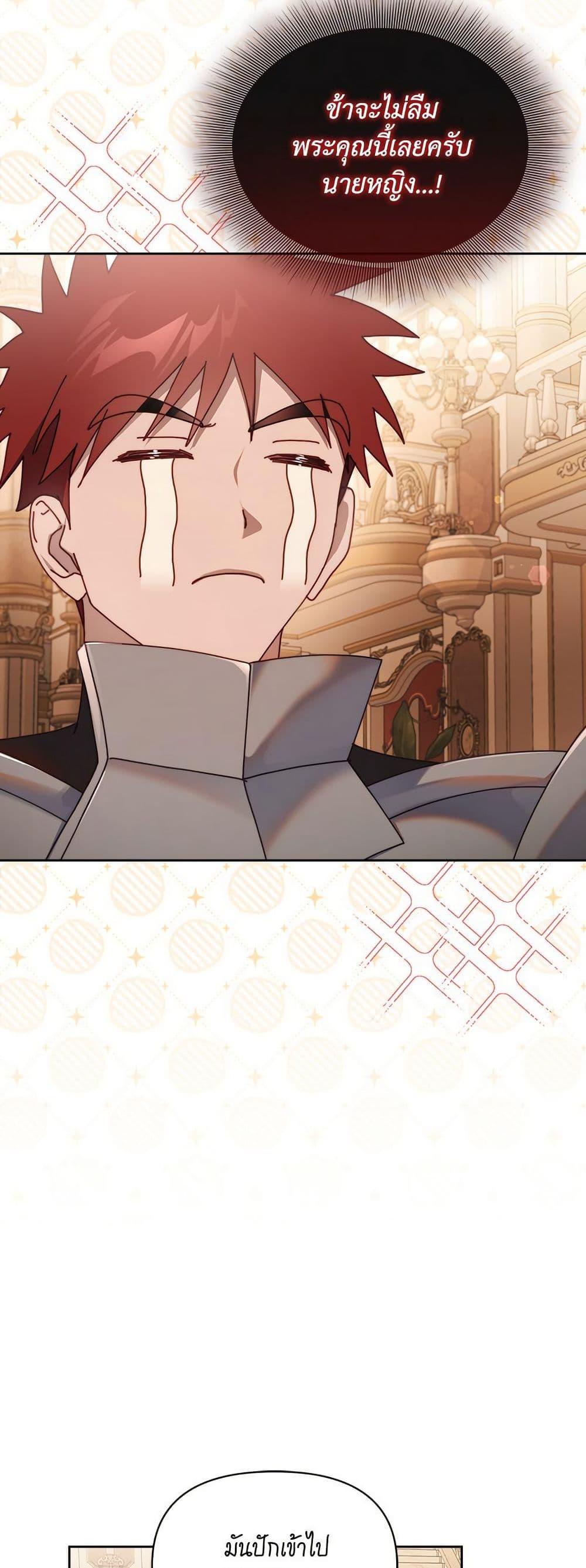 Manga-lc-com อ่านมังงะ อ่านการ์ตูน ออนไลน์ ฟรี Lucia ตอนที่ 1 2 3 4 5 6 7 8 9 10 11 12 13 14 ฟรี ไม่มีโฆษณา Manga-lc - อ่าน มังงะ อ่าน การ์ตูน ออนไลน์ อ่านมังงะ ฟรี