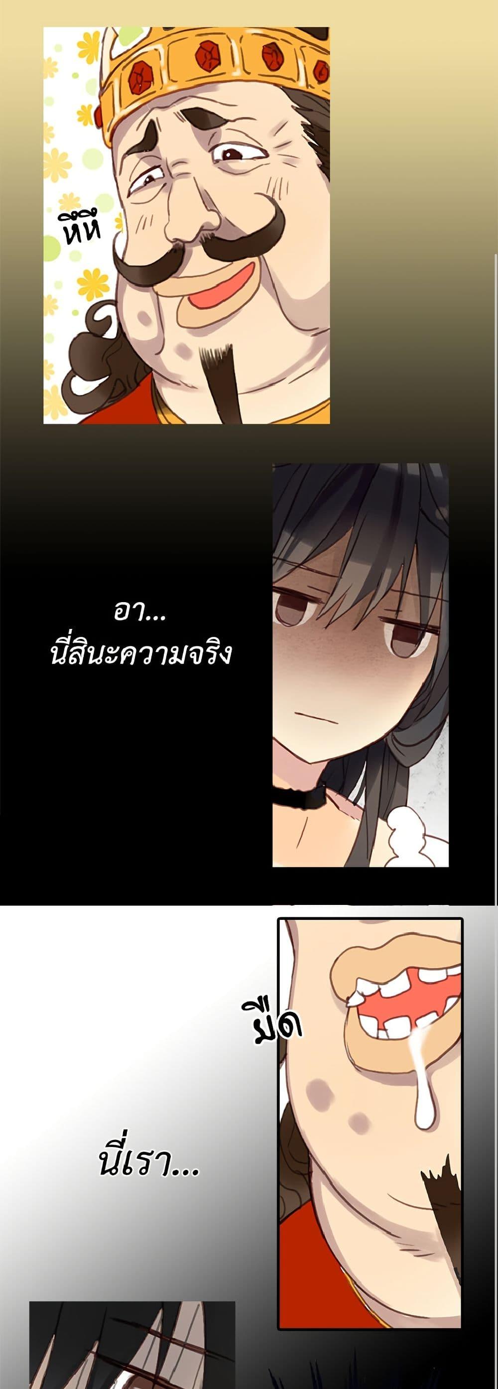 Manga-lc-com อ่านมังงะ อ่านการ์ตูน ออนไลน์ ฟรี Isekai Empress ตอนที่ 1 2 3 4 5 6 7 8 9 10 11 12 13 14 ฟรี ไม่มีโฆษณา Manga-lc - อ่าน มังงะ อ่าน การ์ตูน ออนไลน์ อ่านมังงะ ฟรี