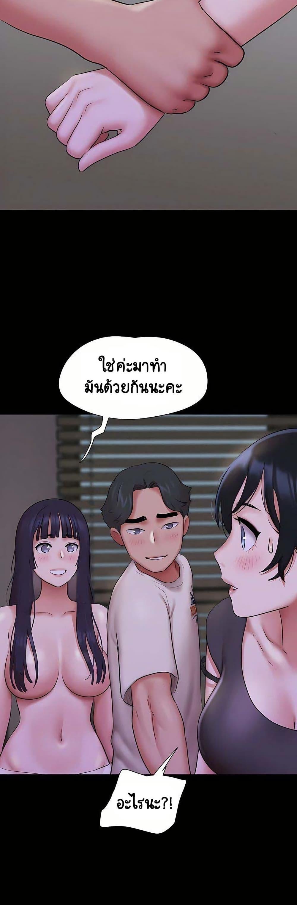 Doujin-Lc- อ่าน โดจิน มังฮวา เกาหลี ญี่ปุ่น จีน แปลไทย Soeun ตอนที่ 1 2 3 4 5 6 7 8 9 10 11 12 13 14 ฟรี ไม่มีโฆษณา อ่าน โดจิน Manhwa เกาหลี ญี่ปุ่น จีน เรามีครบ คัดมาให้เน้นๆ โดจิน 18+ รับประกันความฟินโดย  Doujin Lc