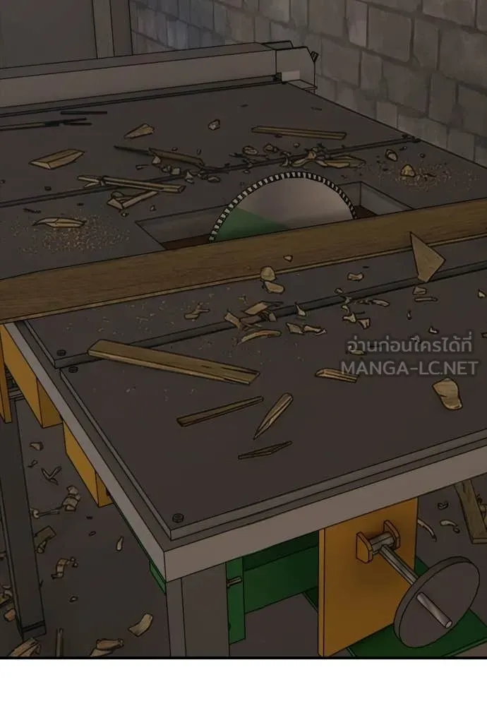 ผู้กล้าฝ่า ตอนที่ 48 รูปที่ 210