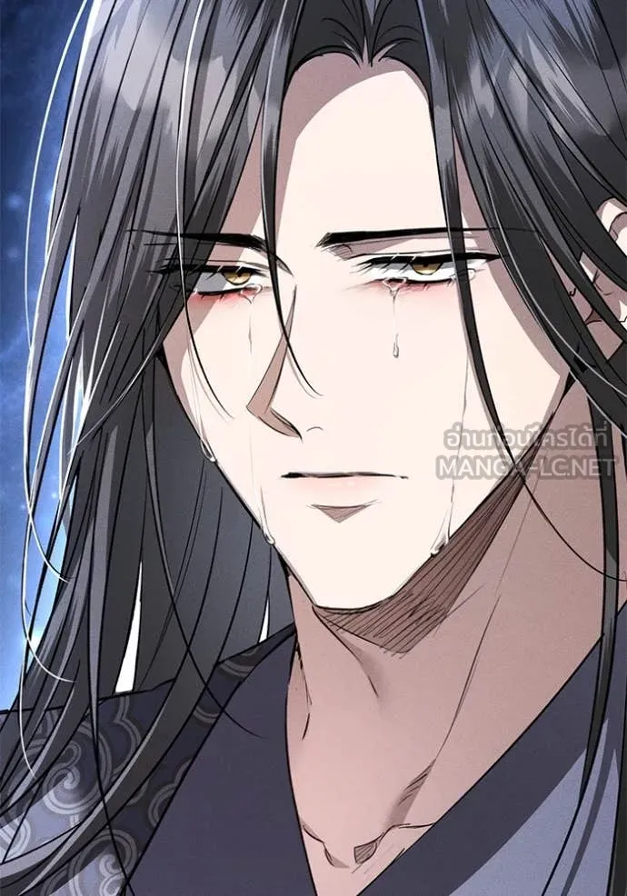 ยามหมาป่าทมิฬ ตอนที่ 66 รูปที่ 170