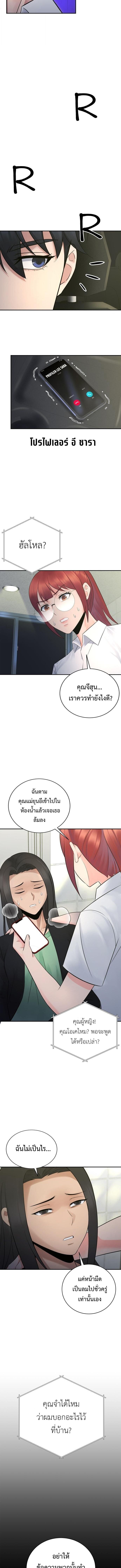 Manga-lc-com อ่านมังงะ อ่านการ์ตูน ออนไลน์ ฟรี The Reincarnated Cop Who Strikes With Wealth ตอนที่ 1 2 3 4 5 6 7 8 9 10 11 12 13 14 ฟรี ไม่มีโฆษณา Manga-lc - อ่าน มังงะ อ่าน การ์ตูน ออนไลน์ อ่านมังงะ ฟรี