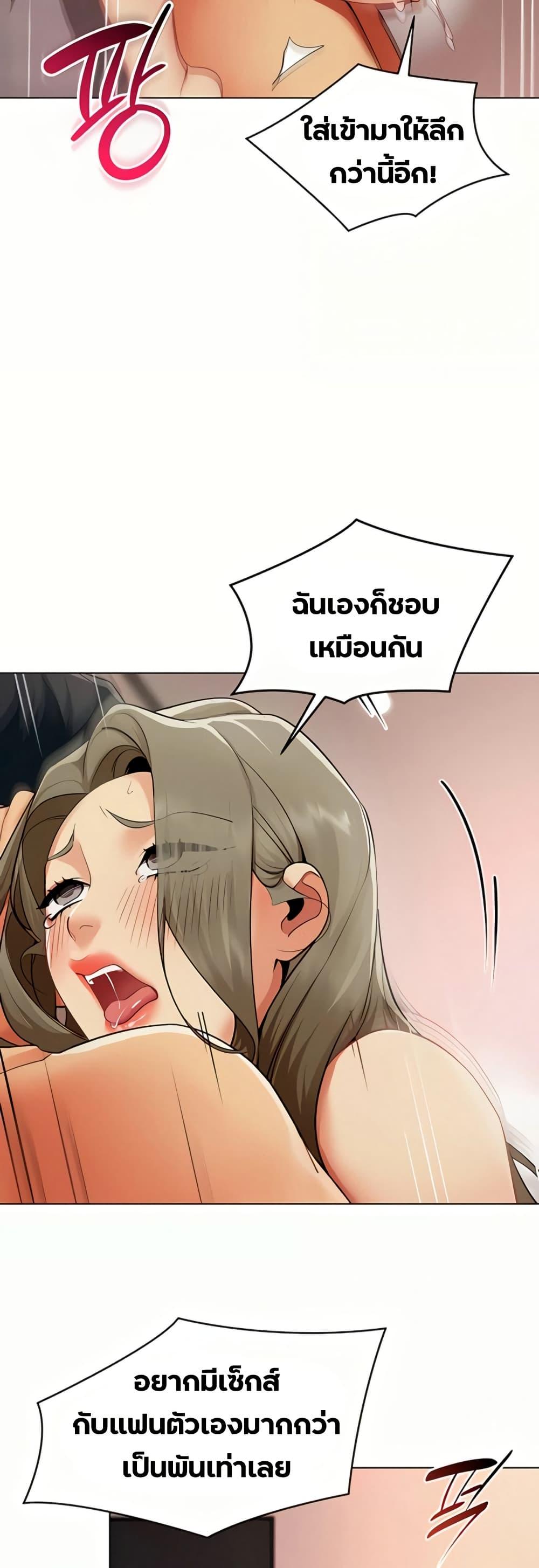 Doujin-Lc- อ่าน โดจิน มังฮวา เกาหลี ญี่ปุ่น จีน แปลไทย I Report Regarding ตอนที่ 1 2 3 4 5 6 7 8 9 10 11 12 13 14 ฟรี ไม่มีโฆษณา อ่าน โดจิน Manhwa เกาหลี ญี่ปุ่น จีน เรามีครบ คัดมาให้เน้นๆ โดจิน 18+ รับประกันความฟินโดย  Doujin Lc
