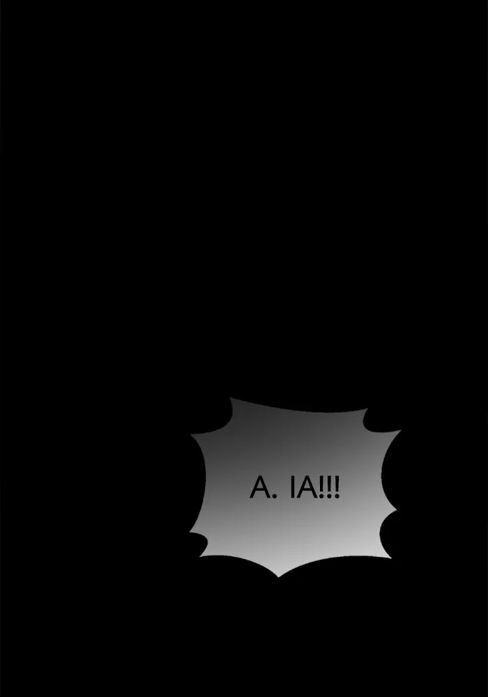 มัมหมีจ๋าหนูมาแบ๊ว ตอนที่ 27 รูปที่ 122