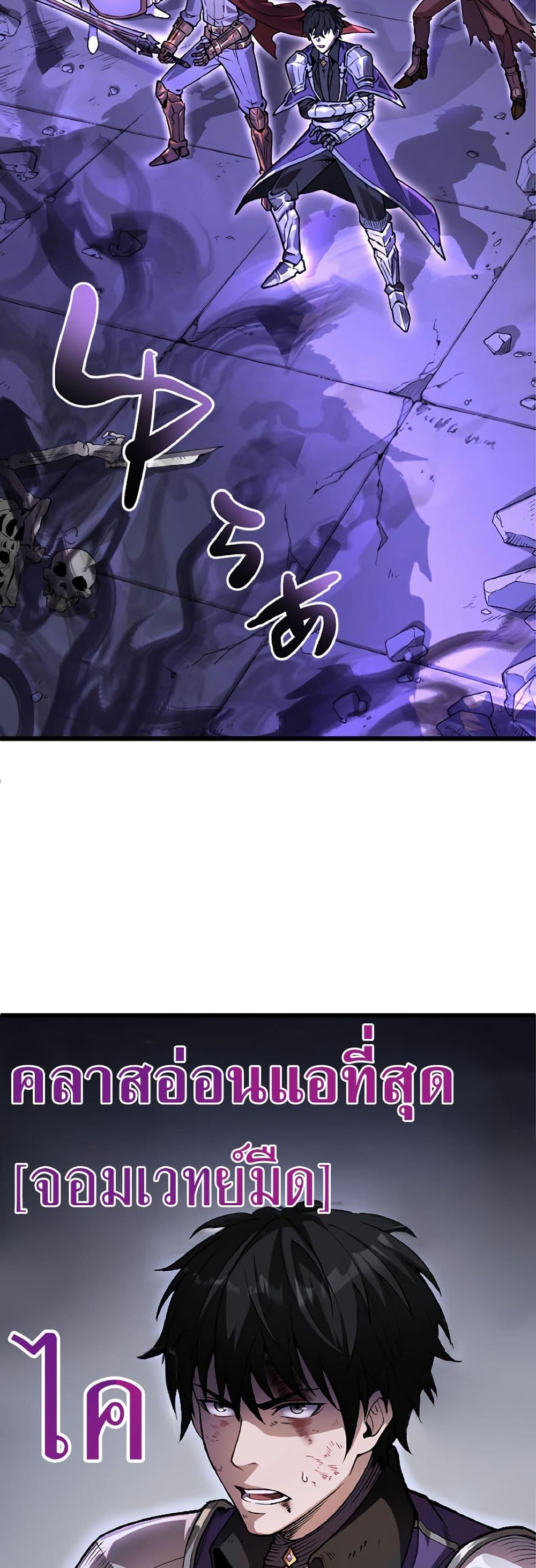 Manga-lc-com อ่านมังงะ อ่านการ์ตูน ออนไลน์ ฟรี Kiraware no Yarinaoshi ~ Yuusha ni Uragirare, Ryou Omoidatta Seijo to Inochi o Ubawareta Ore, Kako ni Modotte Subete o… ตอนที่ 1 2 3 4 5 6 7 8 9 10 11 12 13 14 ฟรี ไม่มีโฆษณา Manga-lc - อ่าน มังงะ อ่าน การ์ตูน ออนไลน์ อ่านมังงะ ฟรี