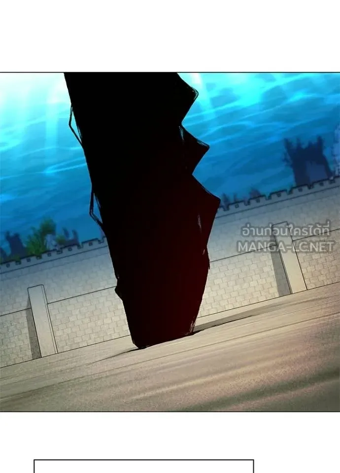 คืนแห่งโทแกบี ตอนที่ 103 รูปที่ 29