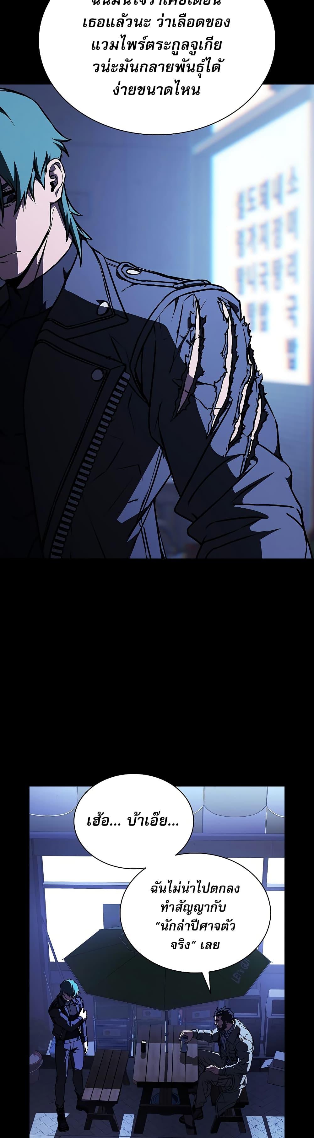 Manga-lc-com อ่านมังงะ อ่านการ์ตูน ออนไลน์ ฟรี Reveries of the Moonlight ตอนที่ 1 2 3 4 5 6 7 8 9 10 11 12 13 14 ฟรี ไม่มีโฆษณา Manga-lc - อ่าน มังงะ อ่าน การ์ตูน ออนไลน์ อ่านมังงะ ฟรี