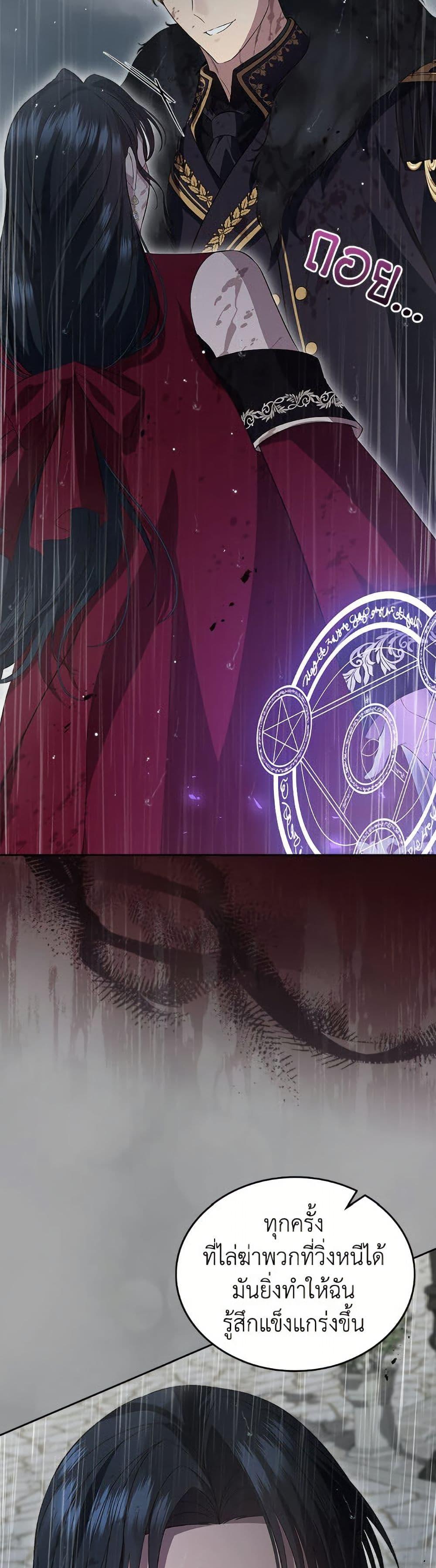 Manga-lc-com อ่านมังงะ อ่านการ์ตูน ออนไลน์ ฟรี I Stole the Heroine’s First Love ตอนที่ 1 2 3 4 5 6 7 8 9 10 11 12 13 14 ฟรี ไม่มีโฆษณา Manga-lc - อ่าน มังงะ อ่าน การ์ตูน ออนไลน์ อ่านมังงะ ฟรี