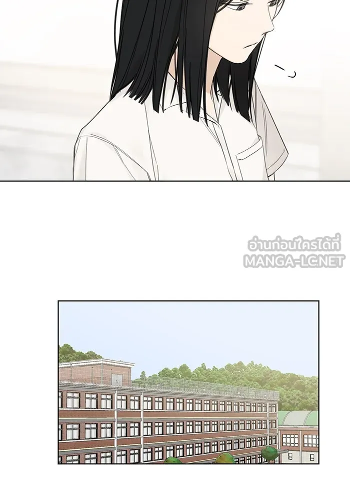 เพียงรุ่งอรุณ ตอนที่ 9 รูปที่ 51