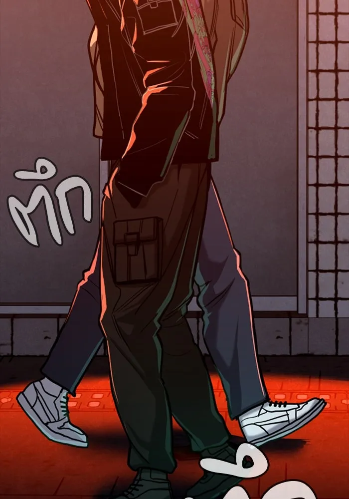 มือพิพากษา ตอนที่ 7 รูปที่ 92