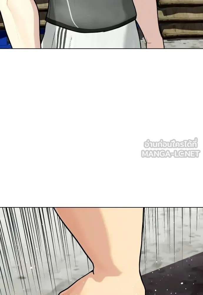 เลวฟาดเลว ตอนที่ 162 รูปที่ 64