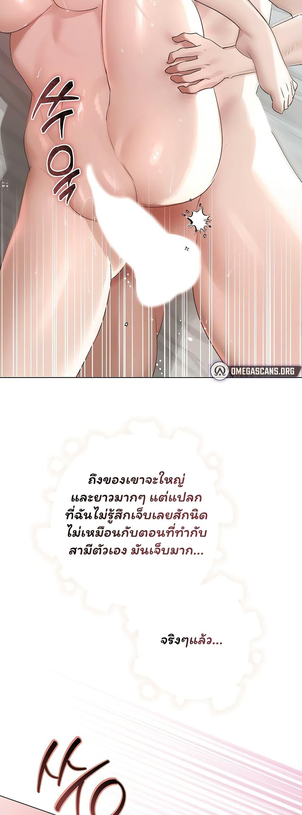 Doujin-Lc- อ่าน โดจิน มังฮวา เกาหลี ญี่ปุ่น จีน แปลไทย Slave to Poetry ตอนที่ 1 2 3 4 5 6 7 8 9 10 11 12 13 14 ฟรี ไม่มีโฆษณา อ่าน โดจิน Manhwa เกาหลี ญี่ปุ่น จีน เรามีครบ คัดมาให้เน้นๆ โดจิน 18+ รับประกันความฟินโดย  Doujin Lc