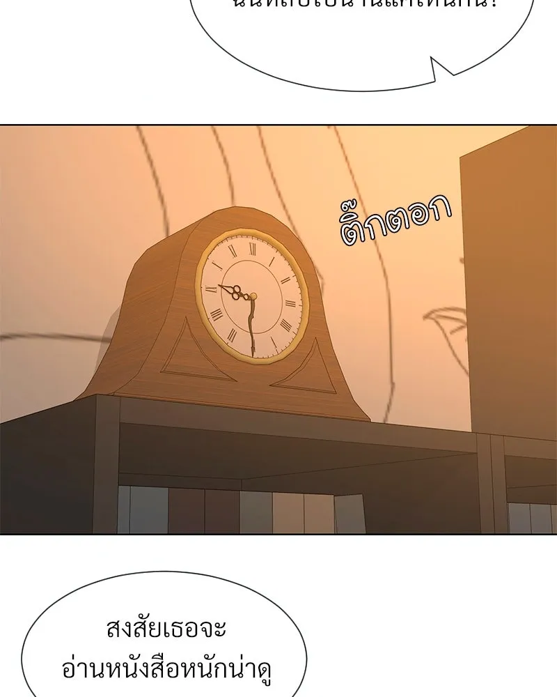 Level One Dreamersbrผู้ชนะรักนี้ต้องเป็น ตอนที่ 29 รูปที่ 61