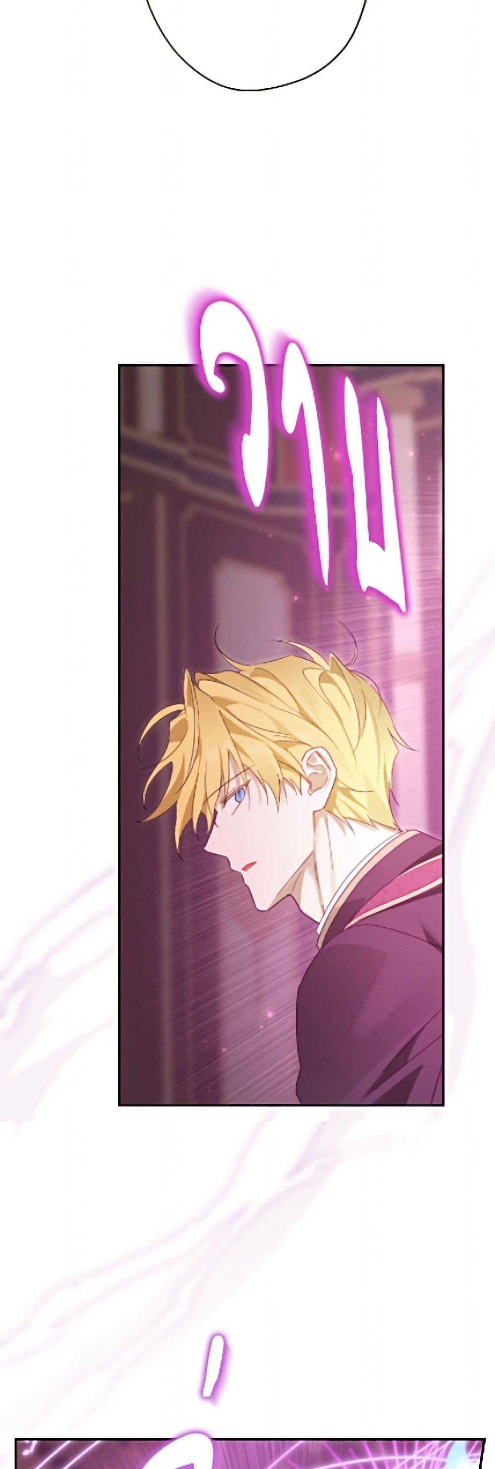 Manga-lc-com อ่านมังงะ อ่านการ์ตูน ออนไลน์ ฟรี Actually, I Was the Real One ตอนที่ 1 2 3 4 5 6 7 8 9 10 11 12 13 14 ฟรี ไม่มีโฆษณา Manga-lc - อ่าน มังงะ อ่าน การ์ตูน ออนไลน์ อ่านมังงะ ฟรี