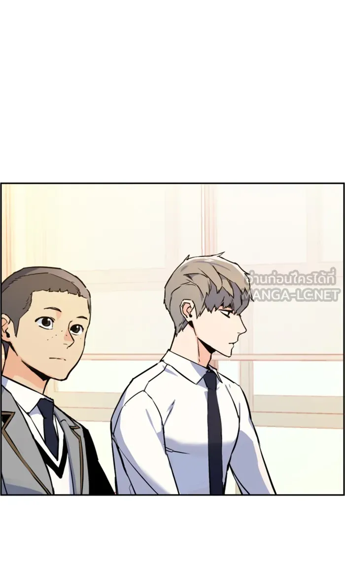 พี่ชายสายบอดี้การ์ด ตอนที่ 13 รูปที่ 54