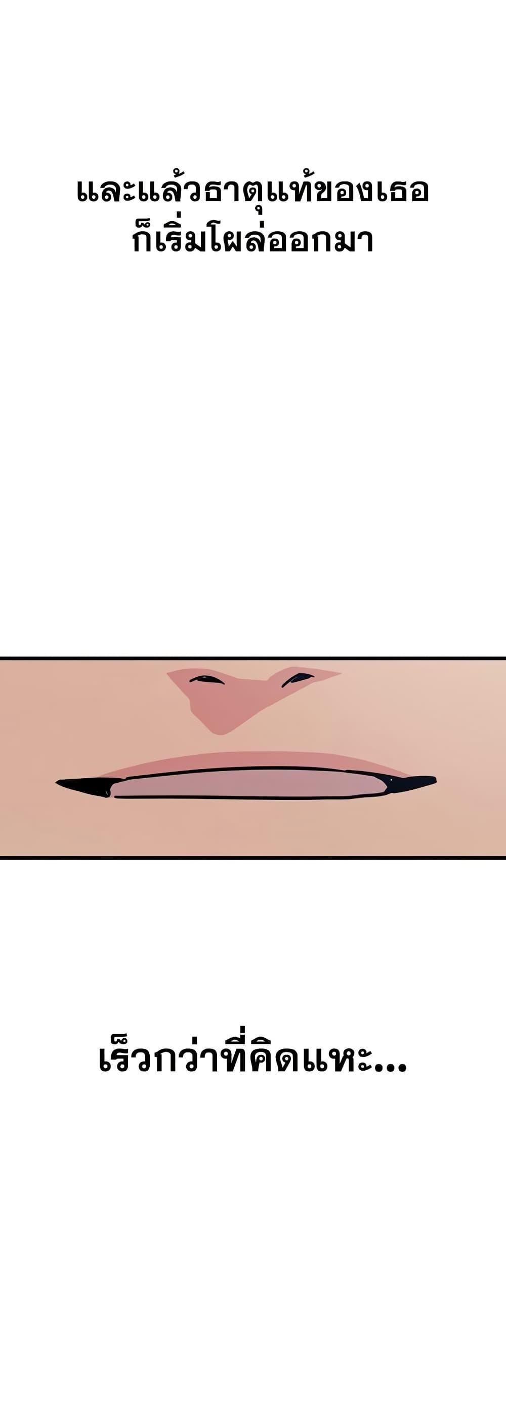 Doujin-Lc- อ่าน โดจิน มังฮวา เกาหลี ญี่ปุ่น จีน แปลไทย You Won’t Get Me ตอนที่ 1 2 3 4 5 6 7 8 9 10 11 12 13 14 ฟรี ไม่มีโฆษณา อ่าน โดจิน Manhwa เกาหลี ญี่ปุ่น จีน เรามีครบ คัดมาให้เน้นๆ โดจิน 18+ รับประกันความฟินโดย  Doujin Lc