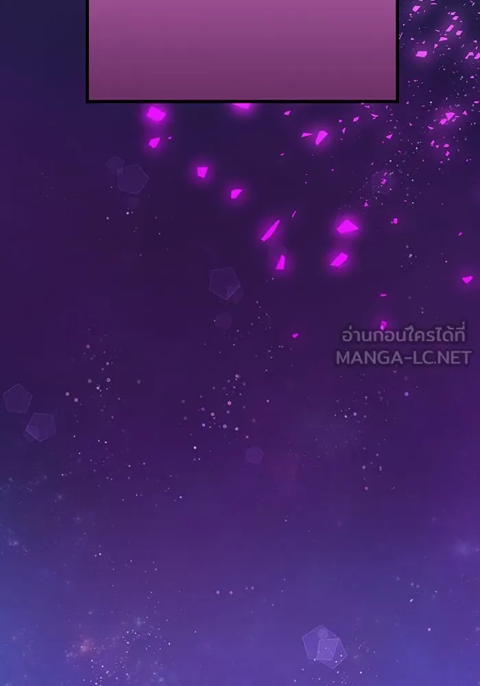 นางร้ายที่ไหนจะมีคุณธรรม ตอนที่ 79 รูปที่ 27