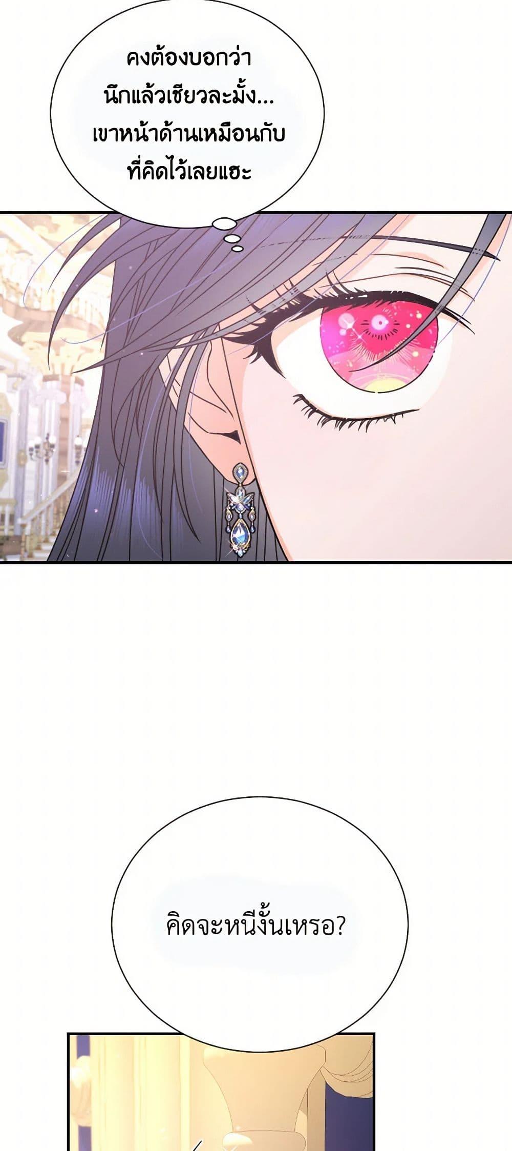 Manga-lc-com อ่านมังงะ อ่านการ์ตูน ออนไลน์ ฟรี Lady Baby ตอนที่ 1 2 3 4 5 6 7 8 9 10 11 12 13 14 ฟรี ไม่มีโฆษณา Manga-lc - อ่าน มังงะ อ่าน การ์ตูน ออนไลน์ อ่านมังงะ ฟรี