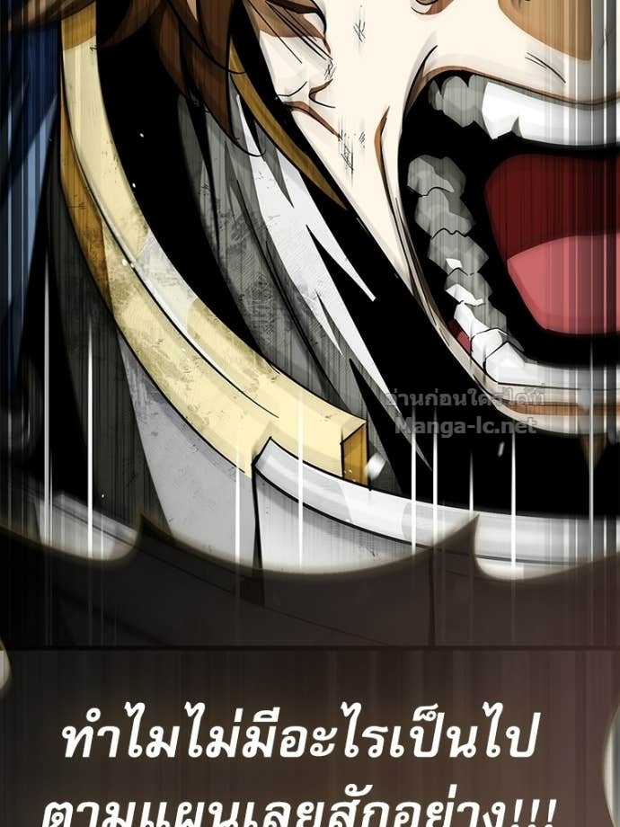 Doujin-Lc- อ่าน โดจิน มังฮวา เกาหลี ญี่ปุ่น จีน แปลไทย หยุดนะจอมมาร ฮีโร่ล้อมไว้หมดแล้ว ตอนที่ 1 2 3 4 5 6 7 8 9 10 11 12 13 14 ฟรี ไม่มีโฆษณา อ่าน โดจิน Manhwa เกาหลี ญี่ปุ่น จีน เรามีครบ คัดมาให้เน้นๆ โดจิน 18+ รับประกันความฟินโดย Doujin Lc