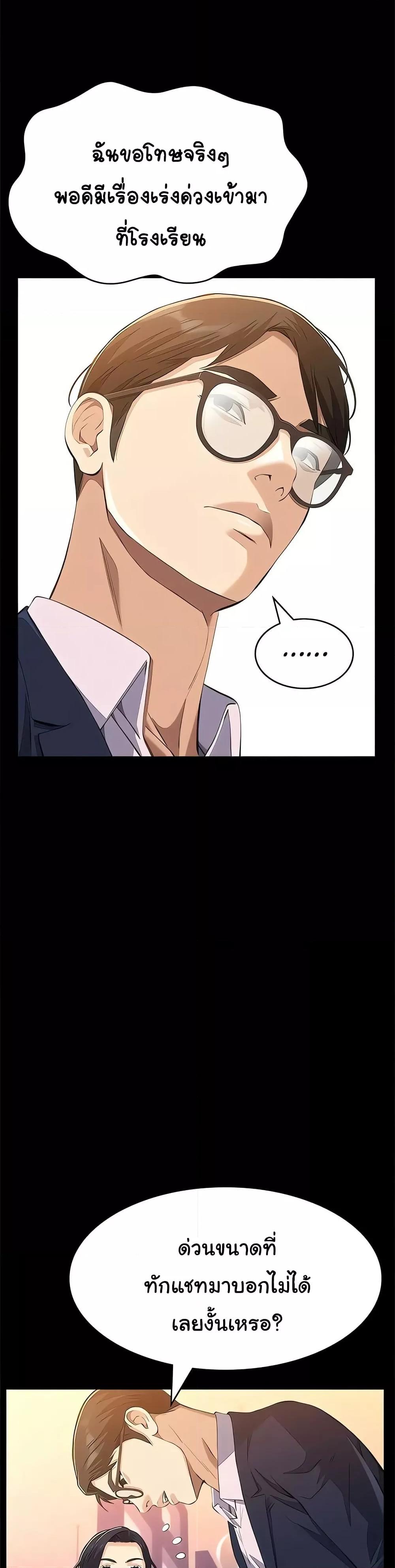 Doujin-Lc- อ่าน โดจิน มังฮวา เกาหลี ญี่ปุ่น จีน แปลไทย Resume ตอนที่ 1 2 3 4 5 6 7 8 9 10 11 12 13 14 ฟรี ไม่มีโฆษณา อ่าน โดจิน Manhwa เกาหลี ญี่ปุ่น จีน เรามีครบ คัดมาให้เน้นๆ โดจิน 18+ รับประกันความฟินโดย  Doujin Lc