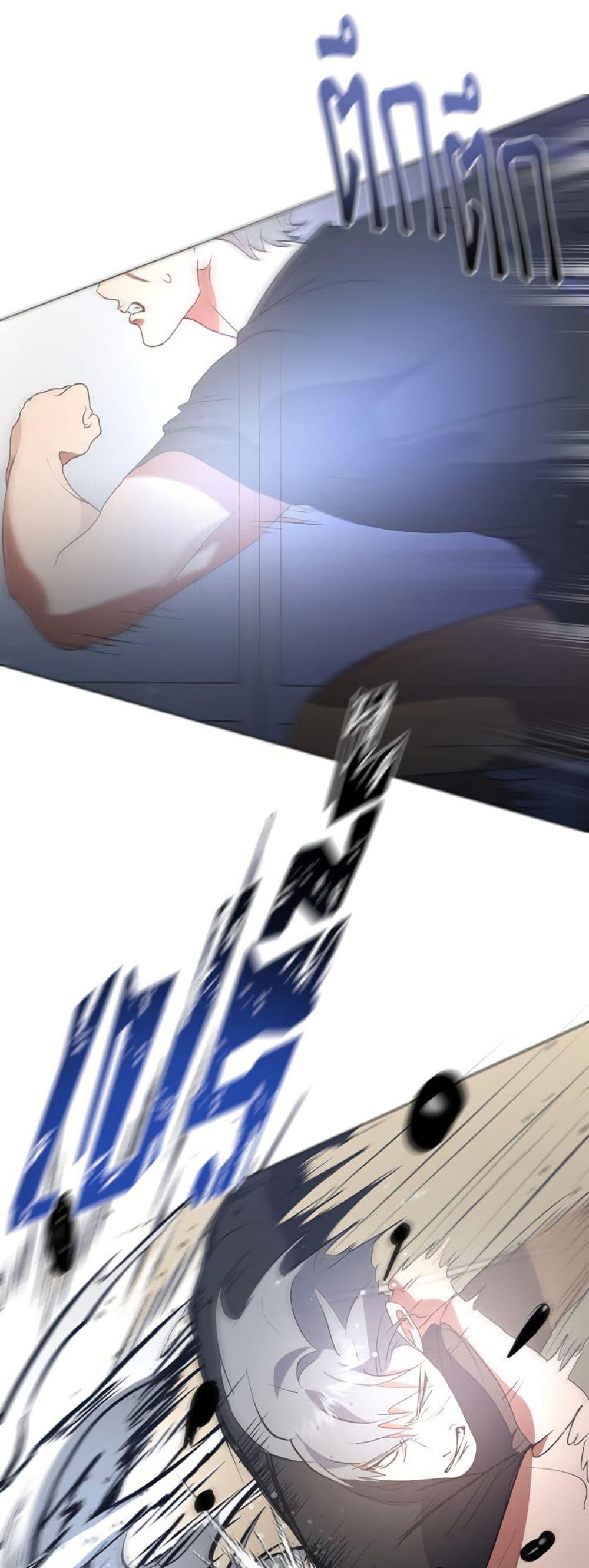 Manga-lc-com อ่านมังงะ อ่านการ์ตูน ออนไลน์ ฟรี Restaurant in the After Life ตอนที่ 1 2 3 4 5 6 7 8 9 10 11 12 13 14 ฟรี ไม่มีโฆษณา Manga-lc - อ่าน มังงะ อ่าน การ์ตูน ออนไลน์ อ่านมังงะ ฟรี