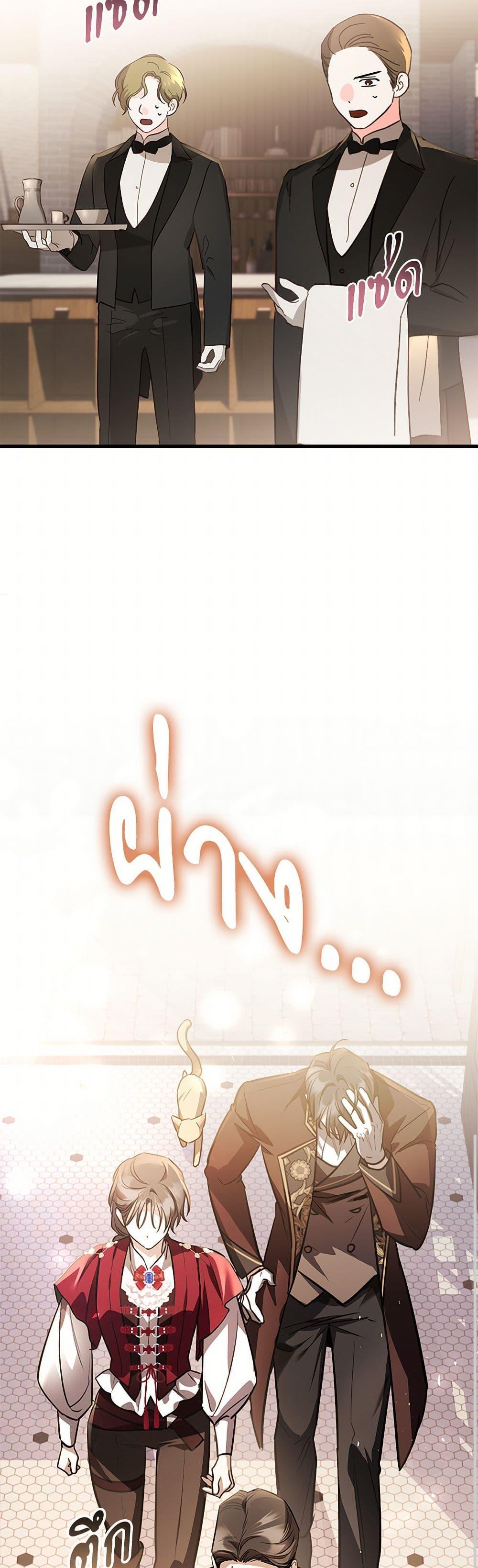 Manga-lc-com อ่านมังงะ อ่านการ์ตูน ออนไลน์ ฟรี The Night Without Shadows ตอนที่ 1 2 3 4 5 6 7 8 9 10 11 12 13 14 ฟรี ไม่มีโฆษณา Manga-lc - อ่าน มังงะ อ่าน การ์ตูน ออนไลน์ อ่านมังงะ ฟรี