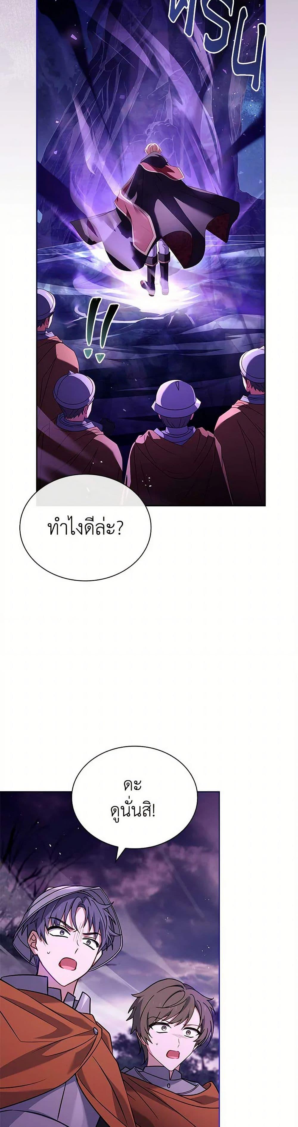 Manga-lc-com อ่านมังงะ อ่านการ์ตูน ออนไลน์ ฟรี The Lady Needs a Break ตอนที่ 1 2 3 4 5 6 7 8 9 10 11 12 13 14 ฟรี ไม่มีโฆษณา Manga-lc - อ่าน มังงะ อ่าน การ์ตูน ออนไลน์ อ่านมังงะ ฟรี