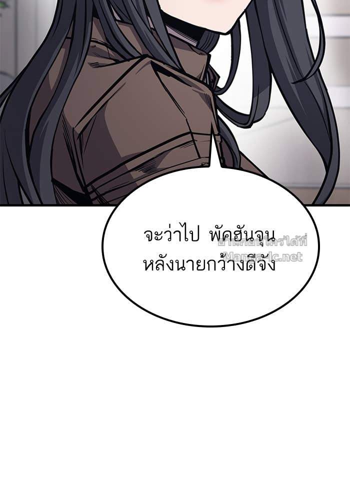 Doujin-Lc- อ่าน โดจิน มังฮวา เกาหลี ญี่ปุ่น จีน แปลไทย HECTOPASCAL ตอนที่ 1 2 3 4 5 6 7 8 9 10 11 12 13 14 ฟรี ไม่มีโฆษณา อ่าน โดจิน Manhwa เกาหลี ญี่ปุ่น จีน เรามีครบ คัดมาให้เน้นๆ โดจิน 18+ รับประกันความฟินโดย Doujin Lc