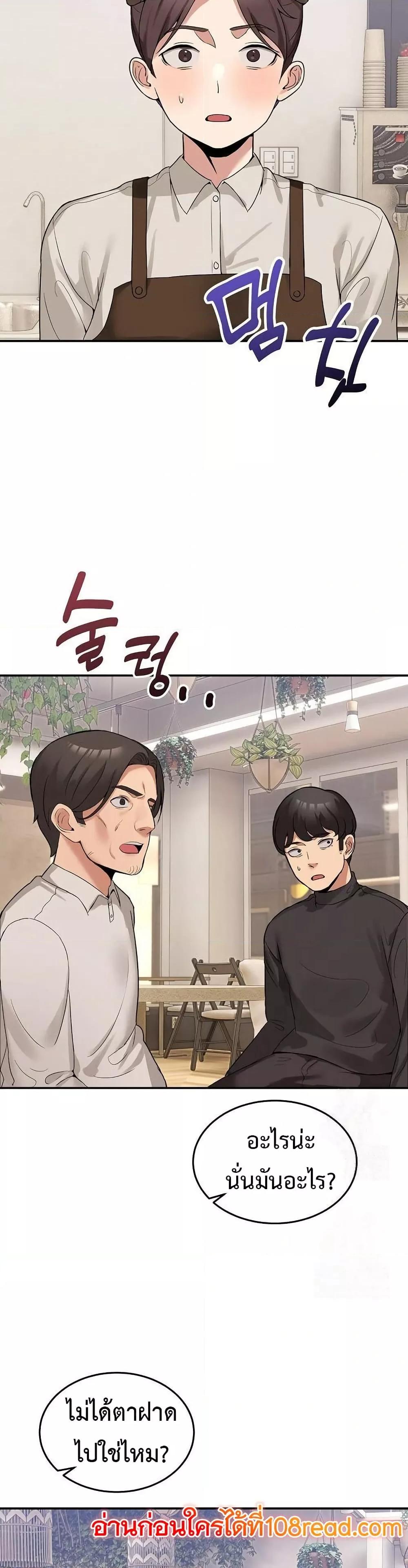 Doujin-Lc- อ่าน โดจิน มังฮวา เกาหลี ญี่ปุ่น จีน แปลไทย No Men Allowed ตอนที่ 1 2 3 4 5 6 7 8 9 10 11 12 13 14 ฟรี ไม่มีโฆษณา อ่าน โดจิน Manhwa เกาหลี ญี่ปุ่น จีน เรามีครบ คัดมาให้เน้นๆ โดจิน 18+ รับประกันความฟินโดย  Doujin Lc