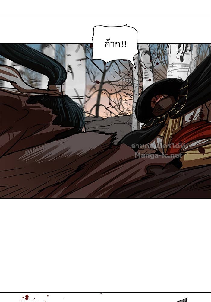 Doujin-Lc- อ่าน โดจิน มังฮวา เกาหลี ญี่ปุ่น จีน แปลไทย องครักษ์แห่งอัครสกุลจาง ตอนที่ 1 2 3 4 5 6 7 8 9 10 11 12 13 14 ฟรี ไม่มีโฆษณา อ่าน โดจิน Manhwa เกาหลี ญี่ปุ่น จีน เรามีครบ คัดมาให้เน้นๆ โดจิน 18+ รับประกันความฟินโดย Doujin Lc