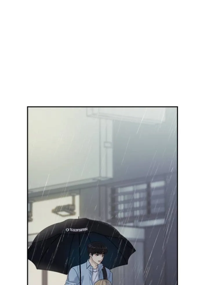 Couple Breaker ตอนที่ 59 รูปที่ 11