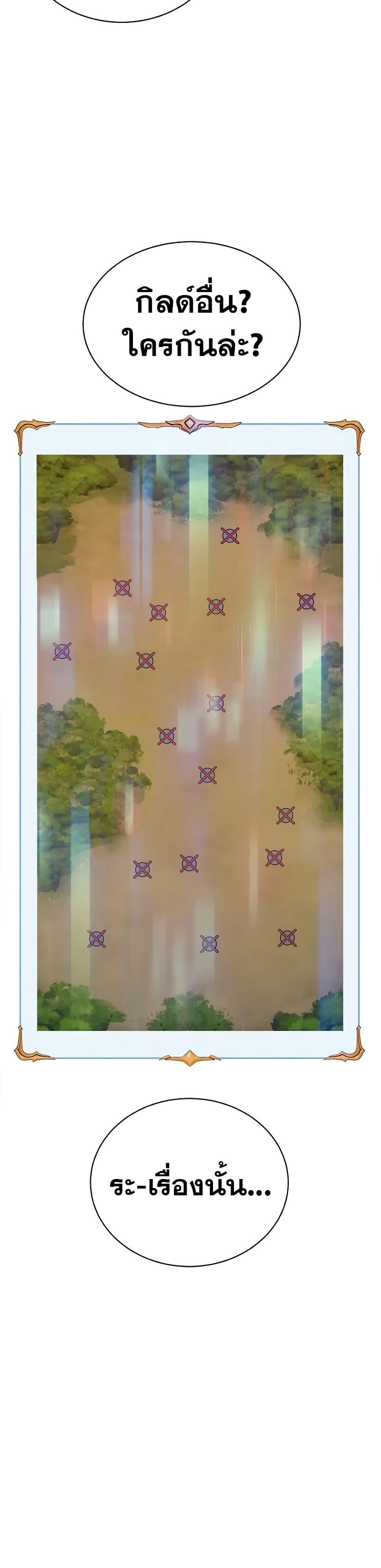 Manga-lc-com อ่านมังงะ อ่านการ์ตูน ออนไลน์ ฟรี The Healing Priest of the Sun ตอนที่ 1 2 3 4 5 6 7 8 9 10 11 12 13 14 ฟรี ไม่มีโฆษณา Manga-lc - อ่าน มังงะ อ่าน การ์ตูน ออนไลน์ อ่านมังงะ ฟรี