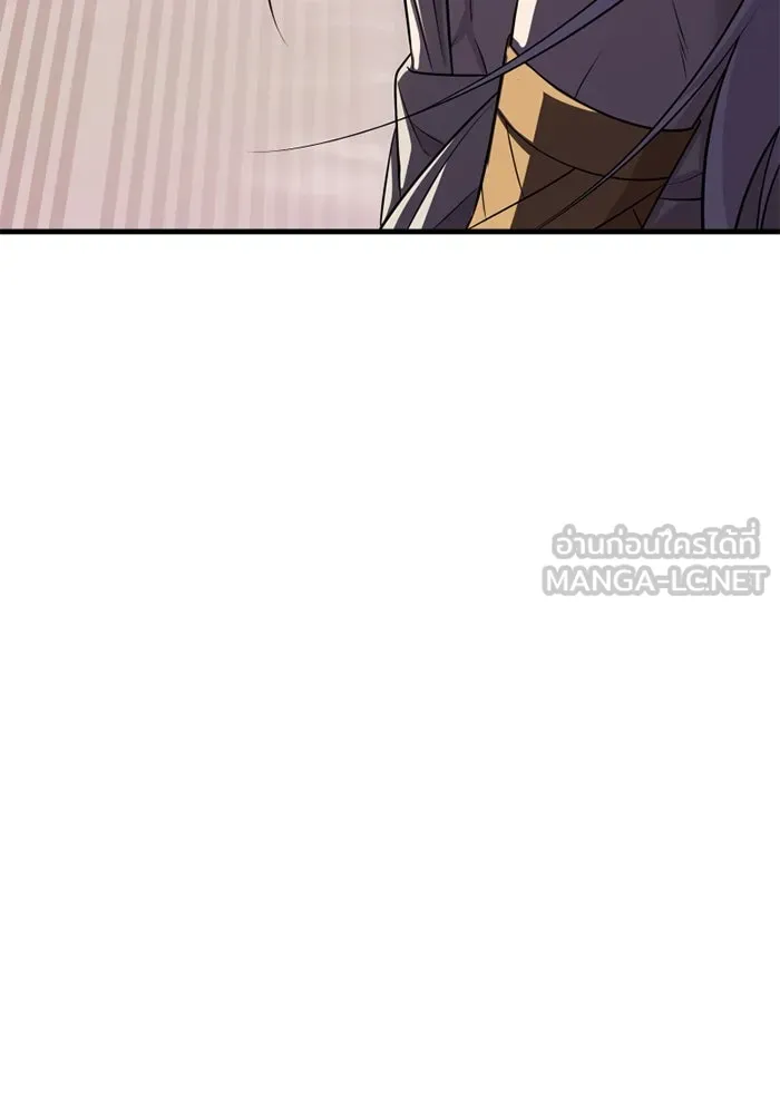 พลิกชะตาคว้าไอเทมระดับเทพ ตอนที่ 38 ผู้พิทักษ์แห่งแอสการ์ด (1) รูปที่ 33