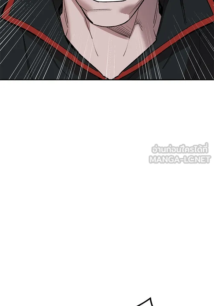 ยอดคนเลเวลทะลุ ตอนที่ 81 ผู้สังหารหมู่แห่ง 8 ดาว (5) รูปที่ 72