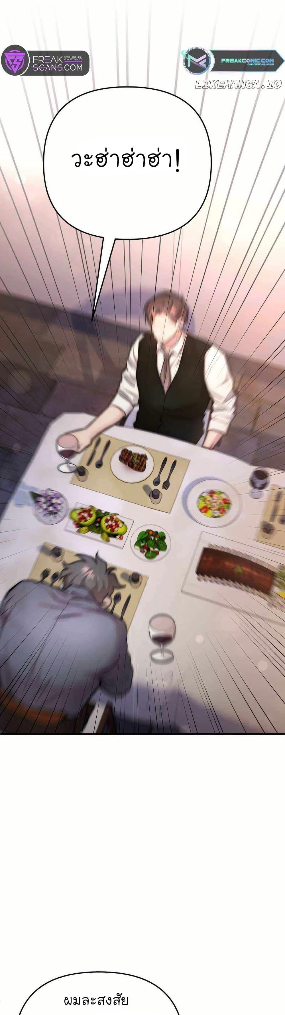 Manga-lc-com อ่านมังงะ อ่านการ์ตูน ออนไลน์ ฟรี Acting Genius, TOP Idol! ตอนที่ 1 2 3 4 5 6 7 8 9 10 11 12 13 14 ฟรี ไม่มีโฆษณา Manga-lc - อ่าน มังงะ อ่าน การ์ตูน ออนไลน์ อ่านมังงะ ฟรี