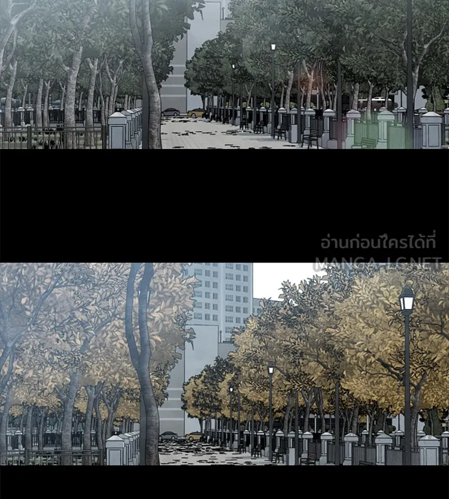 เหตุผลของคนไม่อยากอยู่ ตอนที่ 90 รูปที่ 54