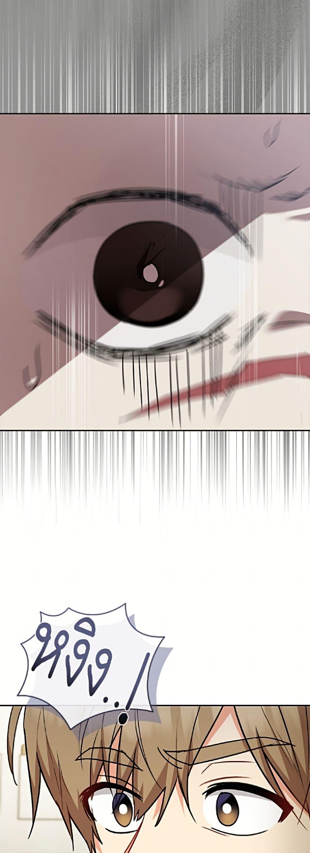 Manga-lc-com อ่านมังงะ อ่านการ์ตูน ออนไลน์ ฟรี Hello! Veterinarian! ตอนที่ 1 2 3 4 5 6 7 8 9 10 11 12 13 14 ฟรี ไม่มีโฆษณา Manga-lc - อ่าน มังงะ อ่าน การ์ตูน ออนไลน์ อ่านมังงะ ฟรี