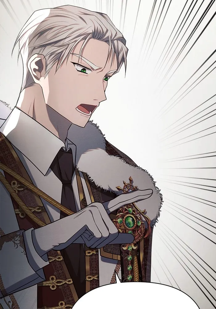 แอชสตาร์ต ตอนที่ 24 รูปที่ 104